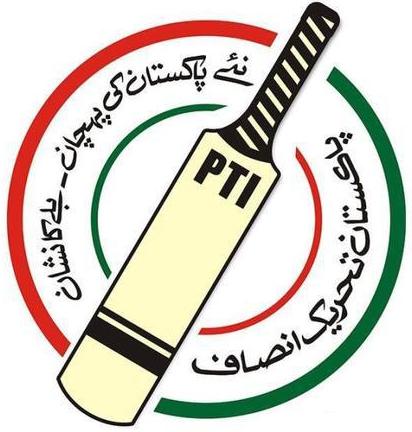 PTI - Pakistan Tehreek-e-insaf