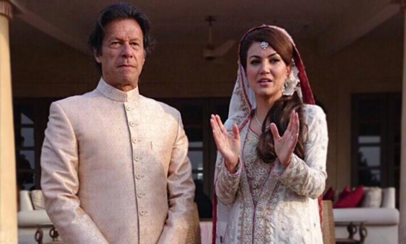 Imran Khan and Reham Wedding Day