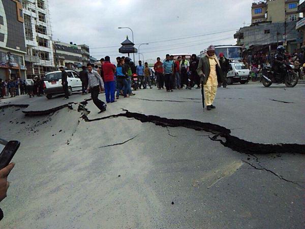 Earthquake – 26th October 2015