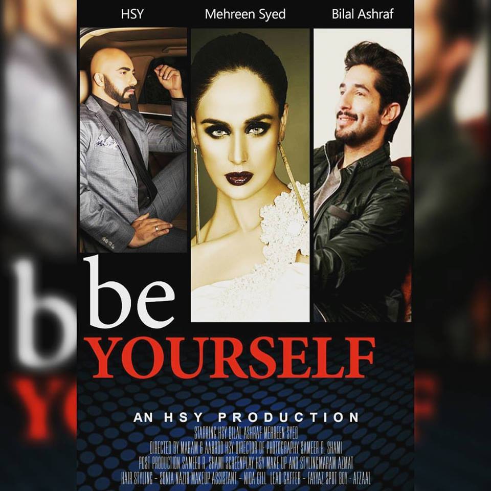 HSY BE Yourself