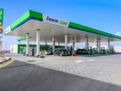 Petrol Prices In UAE