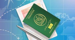 passport fee in pakistan