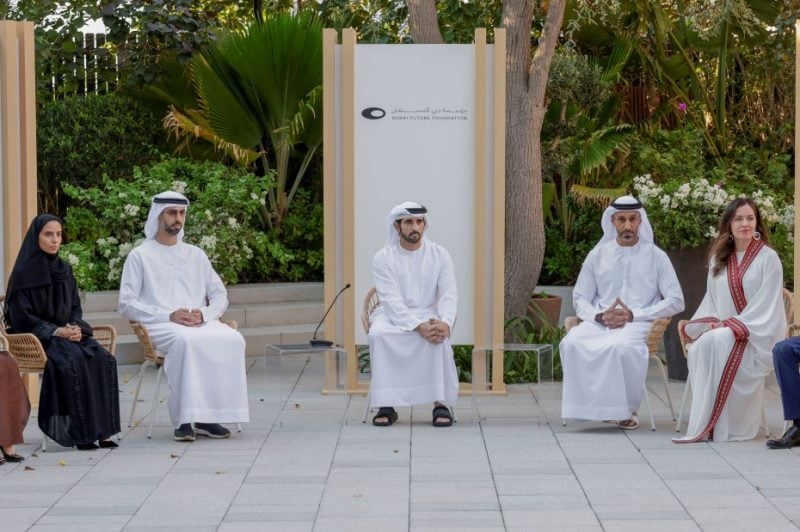 Launch of the Dubai Future Fellowship by Sheikh Hamdan