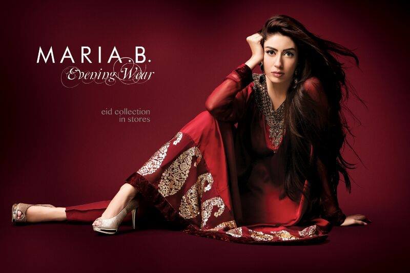 Maria B Eid Collection 2013 06