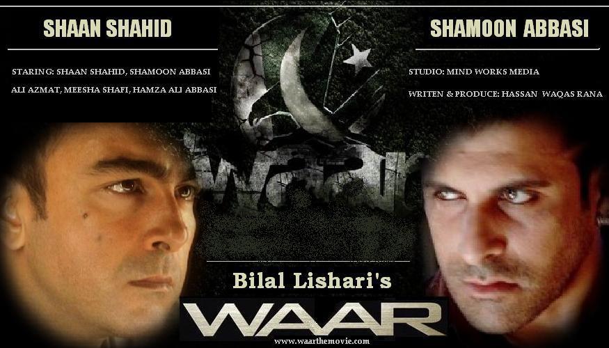 Waar Movie Poster and Cover