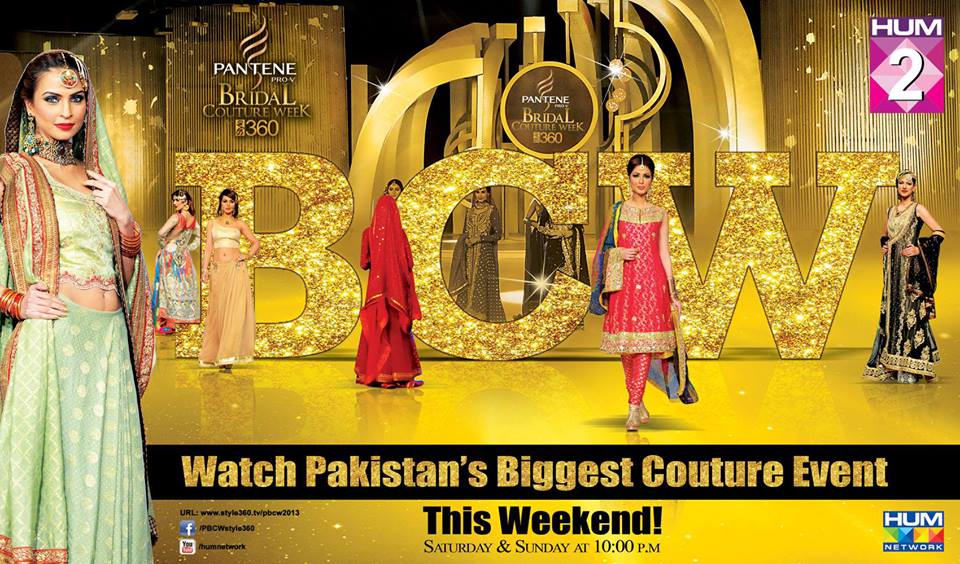 7th Style360 Pantene Bridal Couture Week 2013