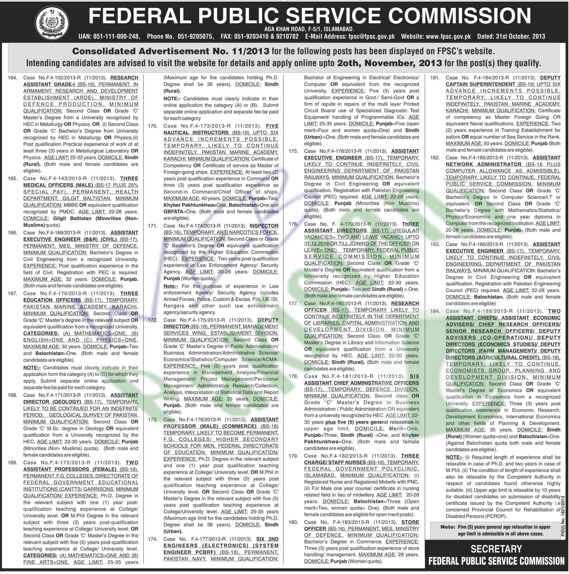 Federal-Public-Service-Commission-Islamabad-Jobs-2013-