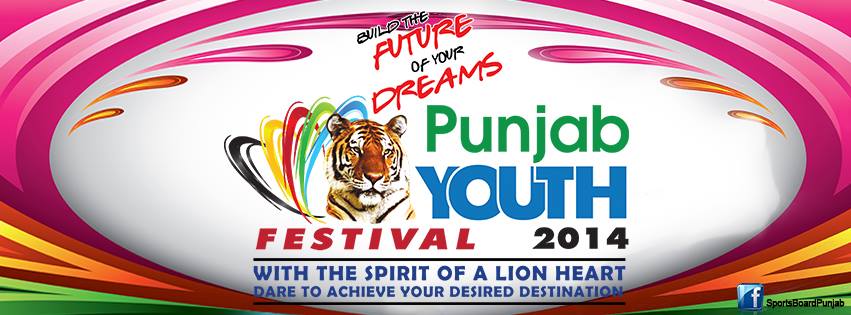 punjab youth festival