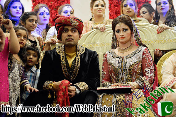 Umar Akmal with Wife Noor Amna Wedding Photo