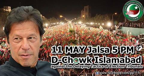 Imran Khan D Chowk Islamabad Jalsa 11 May 2014