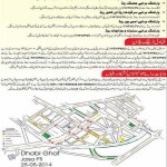 PTI-Dhobi-Ghat-Faisalabad-Jalsa-Parking-Plan