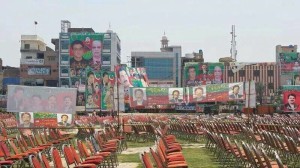 PTI Preparations 25th May Jalsa at Dhobi Ghat, Faisalabad