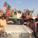 PTI Rally Sialkot to D-Chowk Islamabad