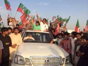 PTI Rally Sialkot to D-Chowk Islamabad