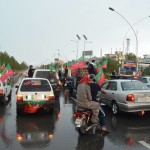 PTI Rally To Move D-Chowk Islamabad