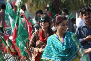 Women's Protest at D Chowk