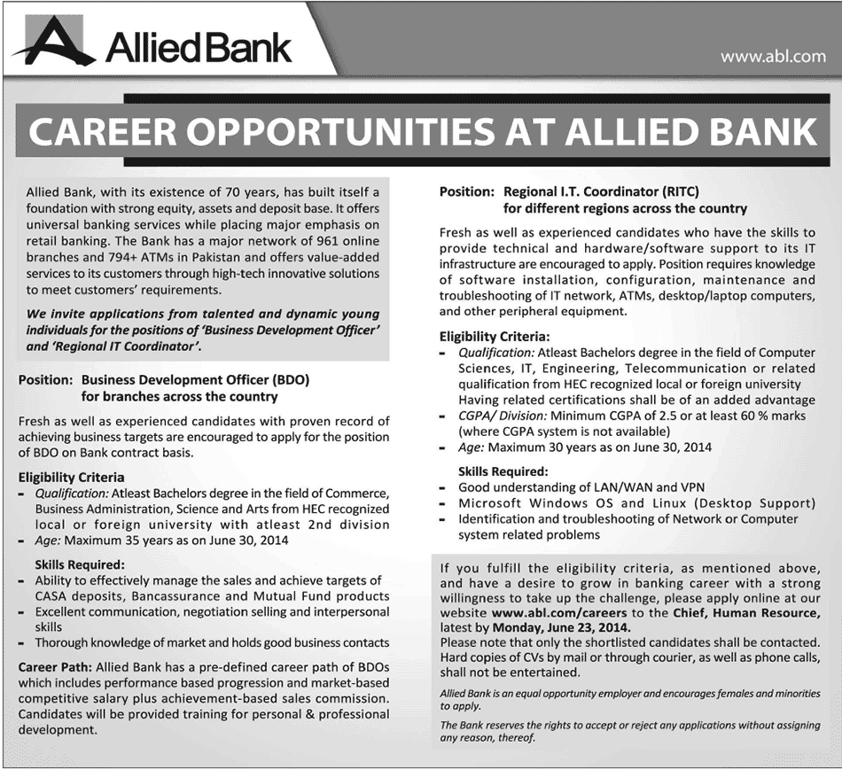 Jobs in Allied Bank 2014