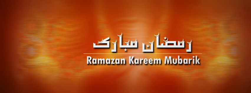 Ramadan Mubarik