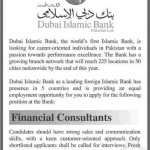 Dubai Islamic Bank Jobs 2014 Financial Consultants