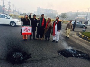 Liberty Chowk Lockdown by PTI Workers