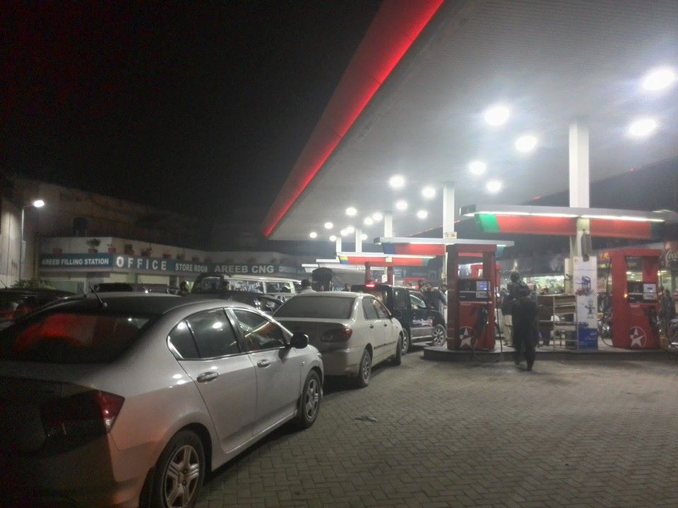 Petrol Crisis In Pakistan