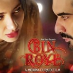 Mahira Khan and Humayun Saeed’s New Film Bin Roye