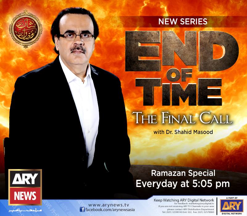 END OF TIME - The Final Call
