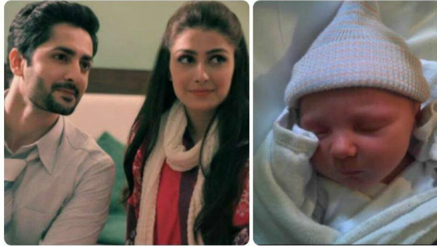 Aiza Khan & Danish Taimoor Baby Girl