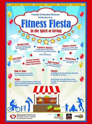Fitness Fiesta 2016
