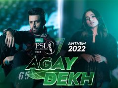 PSL 7 Anthem Agay Dekh