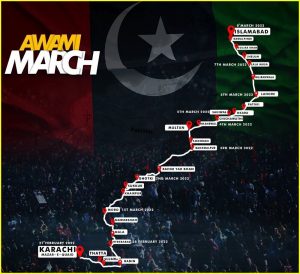 Awami March