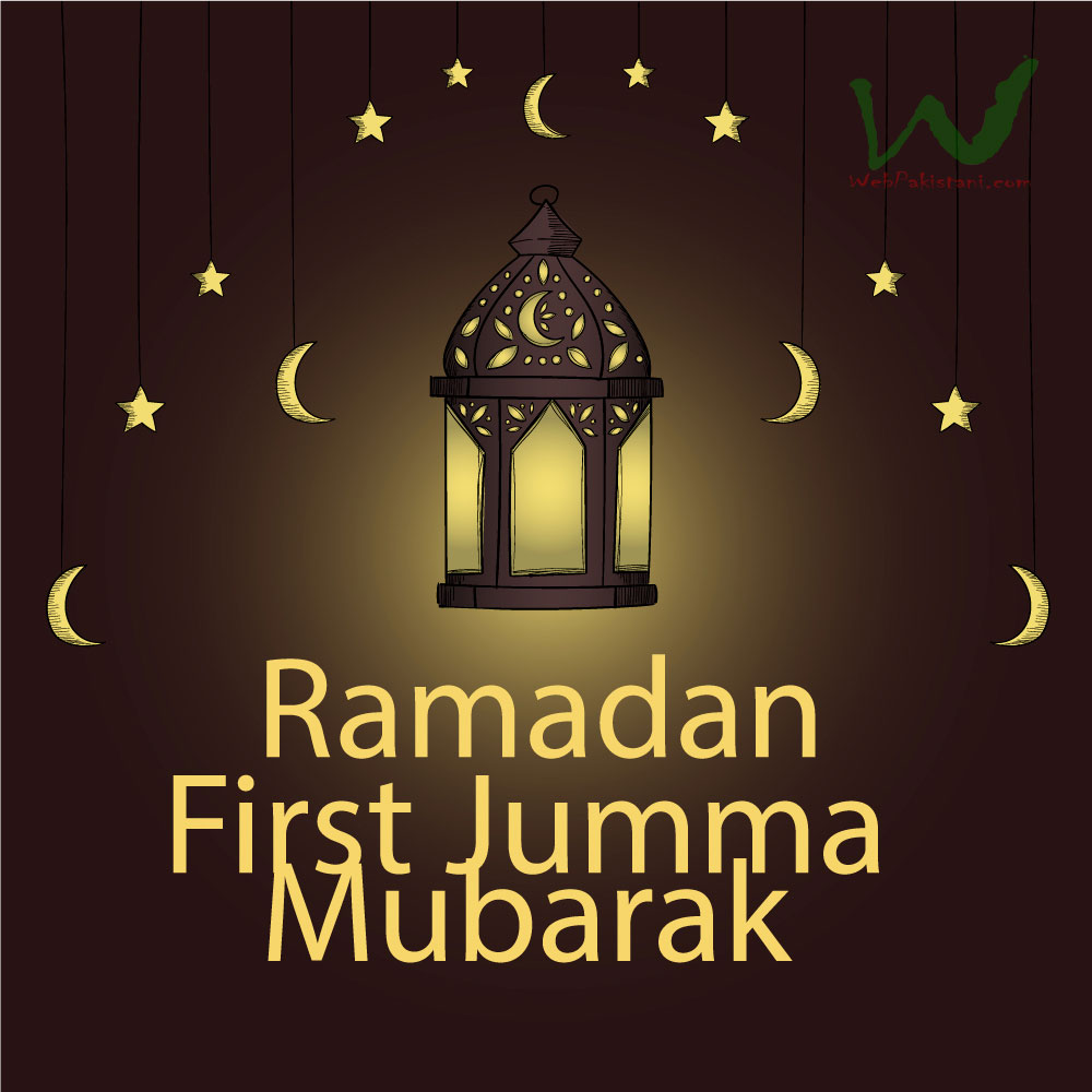 Ramadan 1st Jumma Mubarak 2023 | Status | Wallpapers | Messages