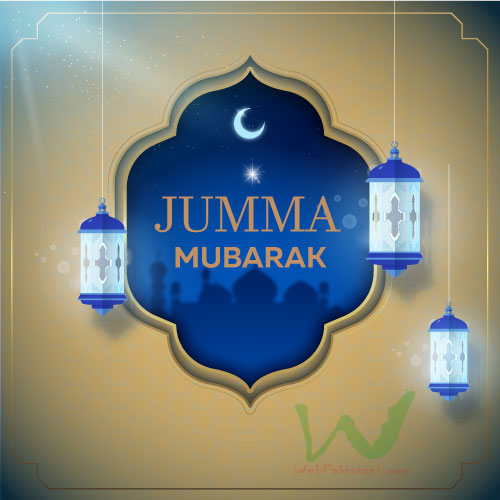 awesome Jummah Mubarak wallpapers to download for free. You can also upload and share your favorite Jummah Mubarak wallpapers.