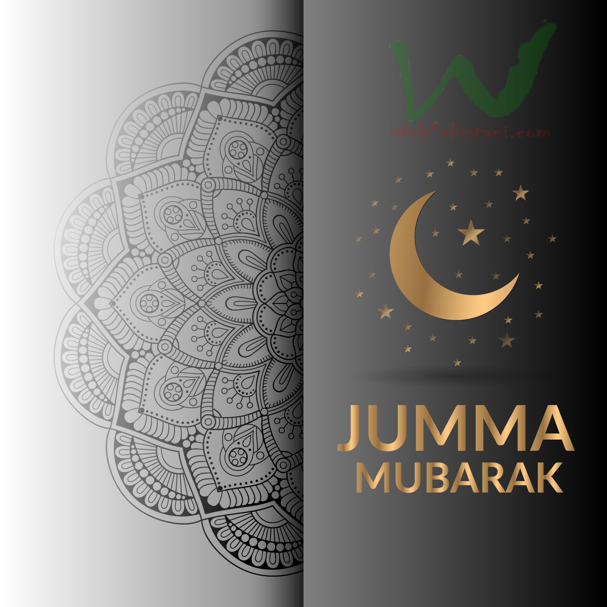 Jumma Mubarak Wallpapers 2023 | Jumma Mubarak Images 2023