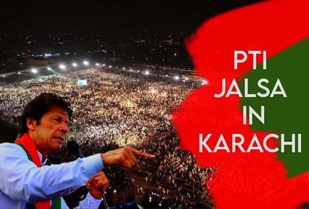 PTI Jalsa In Karachi