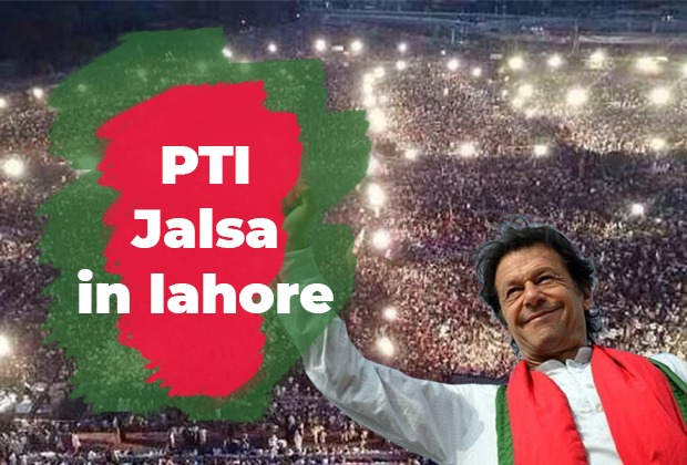 PTI Jalsa In Lahore