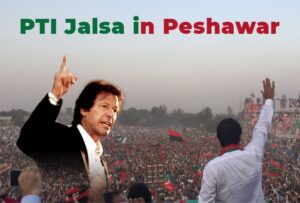 PTI Jalsa In Peshawar