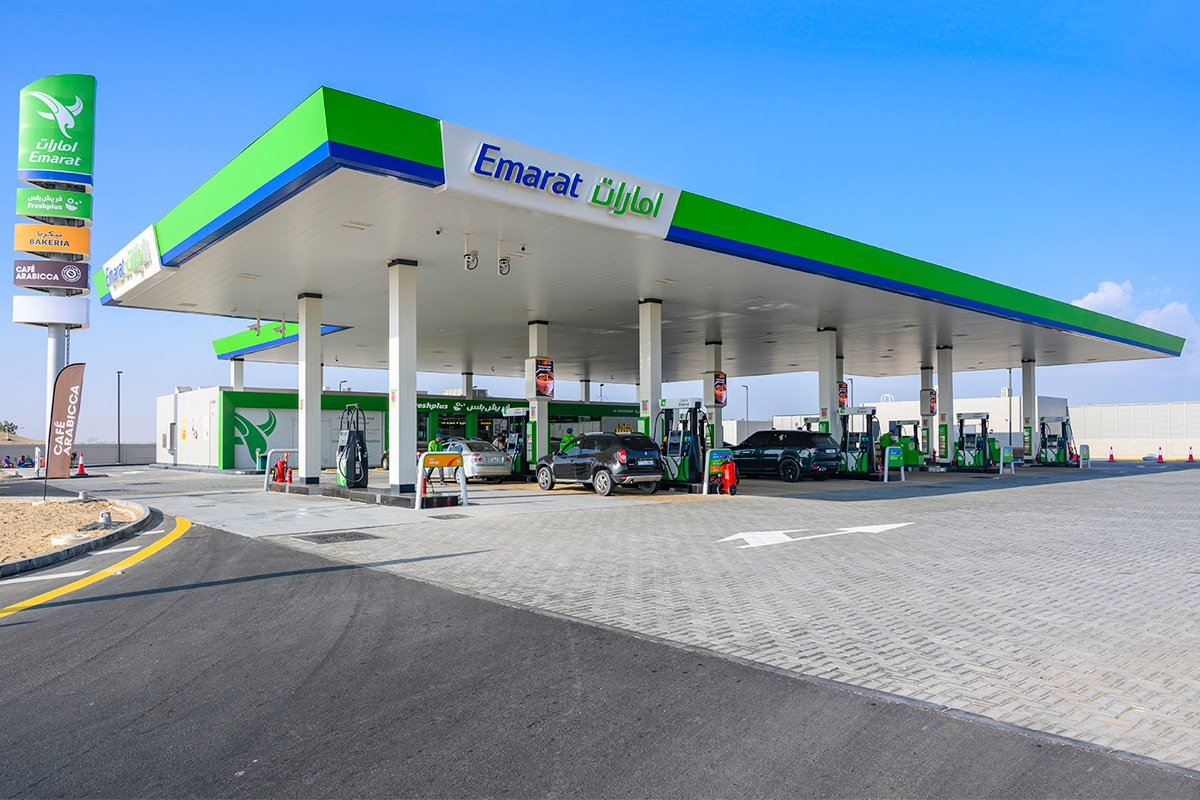 Petrol Prices In UAE
