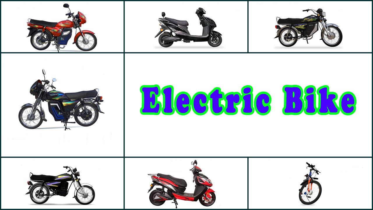Electric Bike Price In Pakistan
