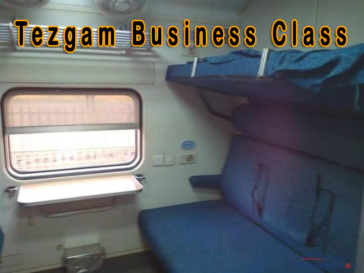 Tezgam Business Class Facilities