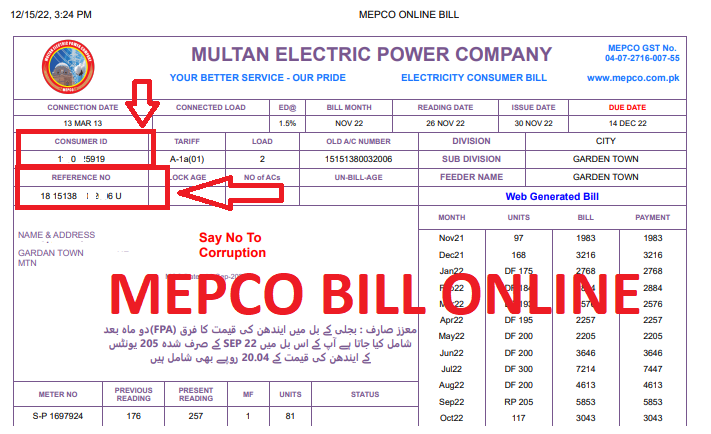 MEPCO Online Bill Check